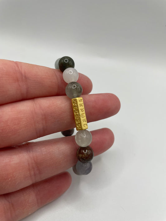 Multi-Tone Beaded Bracelet with Gold-Plated Spacer