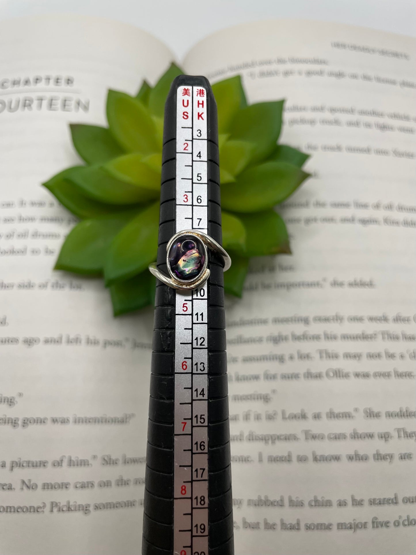 Oval Collet Silver Ring with Shell – Size 4 US